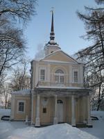 &copy; Nicole Niendorf (Eberhardt TRAVEL)