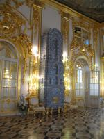 &copy; Nicole Niendorf (Eberhardt TRAVEL)