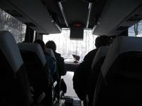 &copy; Nicole Niendorf (Eberhardt TRAVEL)