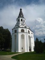 Kloster Alexandrow