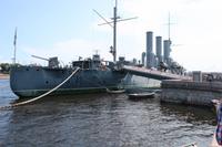 Kriegsschiff 