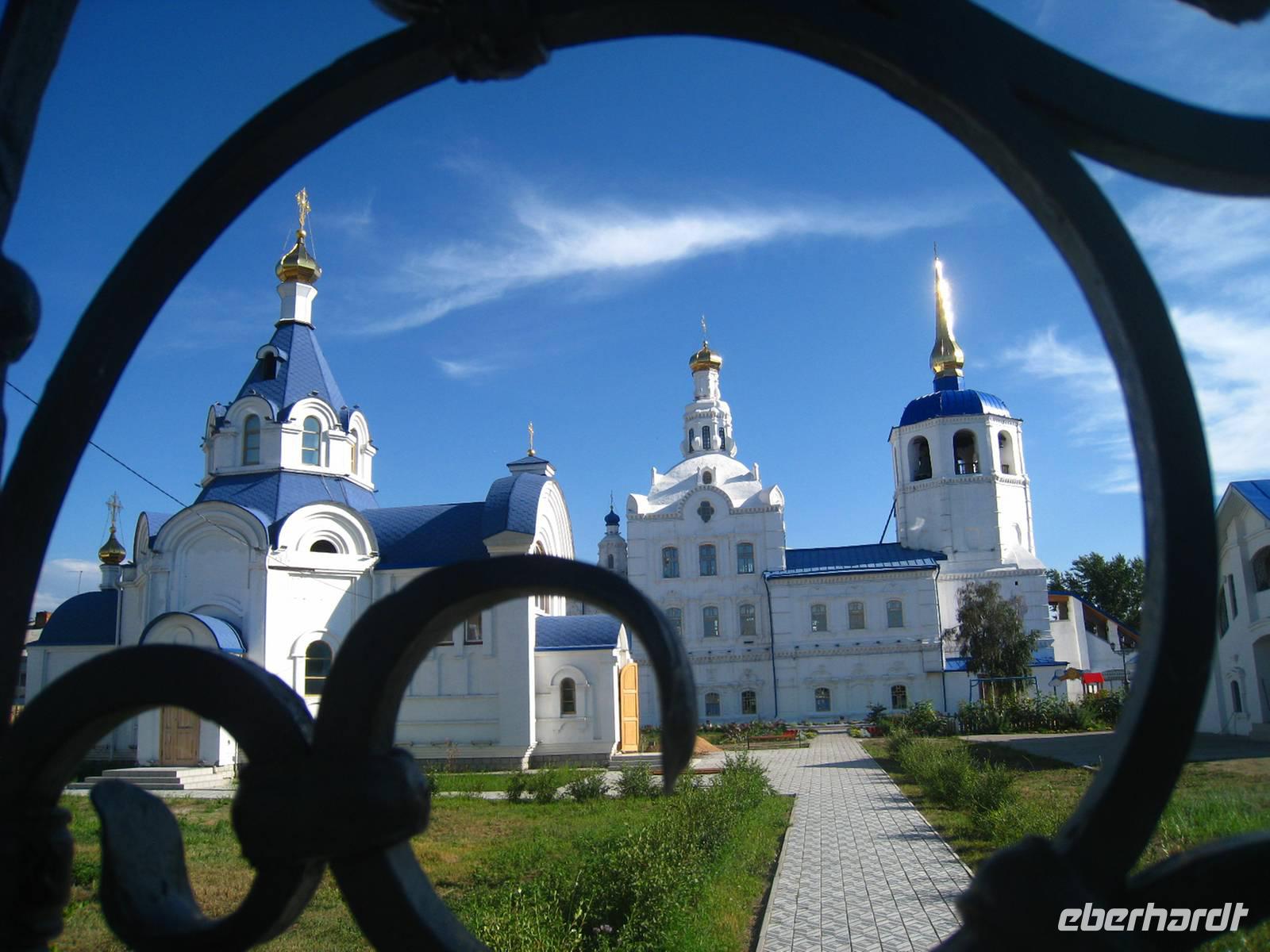 orthodoxe Kirche in Ulan Ude &ndash; &copy; Jürgen Schmeißer (Eberhardt TRAVEL)