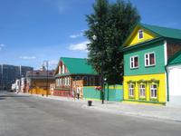 Tatarisches Kasan