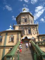 Kasaner Kirchen &ndash; &copy; Jürgen Schmeißer (Eberhardt TRAVEL)