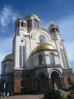 Jekaterinburg &ndash; &copy; Jürgen Schmeißer (Eberhardt TRAVEL)