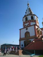 Irkutsk