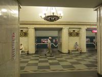 Metro &ndash; &copy; Mario Scheinert (Eberhardt TRAVEL)