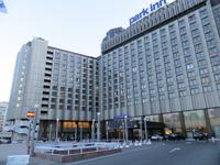Parkinn Hotel &ndash; &copy; Mario Scheinert (Eberhardt TRAVEL)