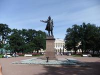 Alexander Puschkin &ndash; &copy; Cindy Streidt (Eberhardt TRAVEL)