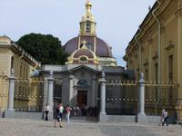&copy; Cindy Streidt (Eberhardt TRAVEL)