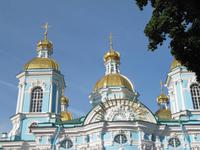 &copy; Cindy Streidt (Eberhardt TRAVEL)