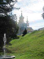 &copy; Cindy Streidt (Eberhardt TRAVEL)