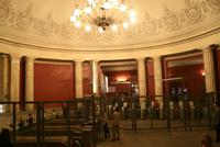 Metro-Station oben