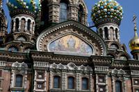 die reichgeschmückte Fassade der Blutskirche &ndash; &copy; Petra Hanschke (Eberhardt TRAVEL)
