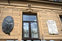 IMG_9339 &ndash; &copy; Annett Müller (Eberhardt TRAVEL)