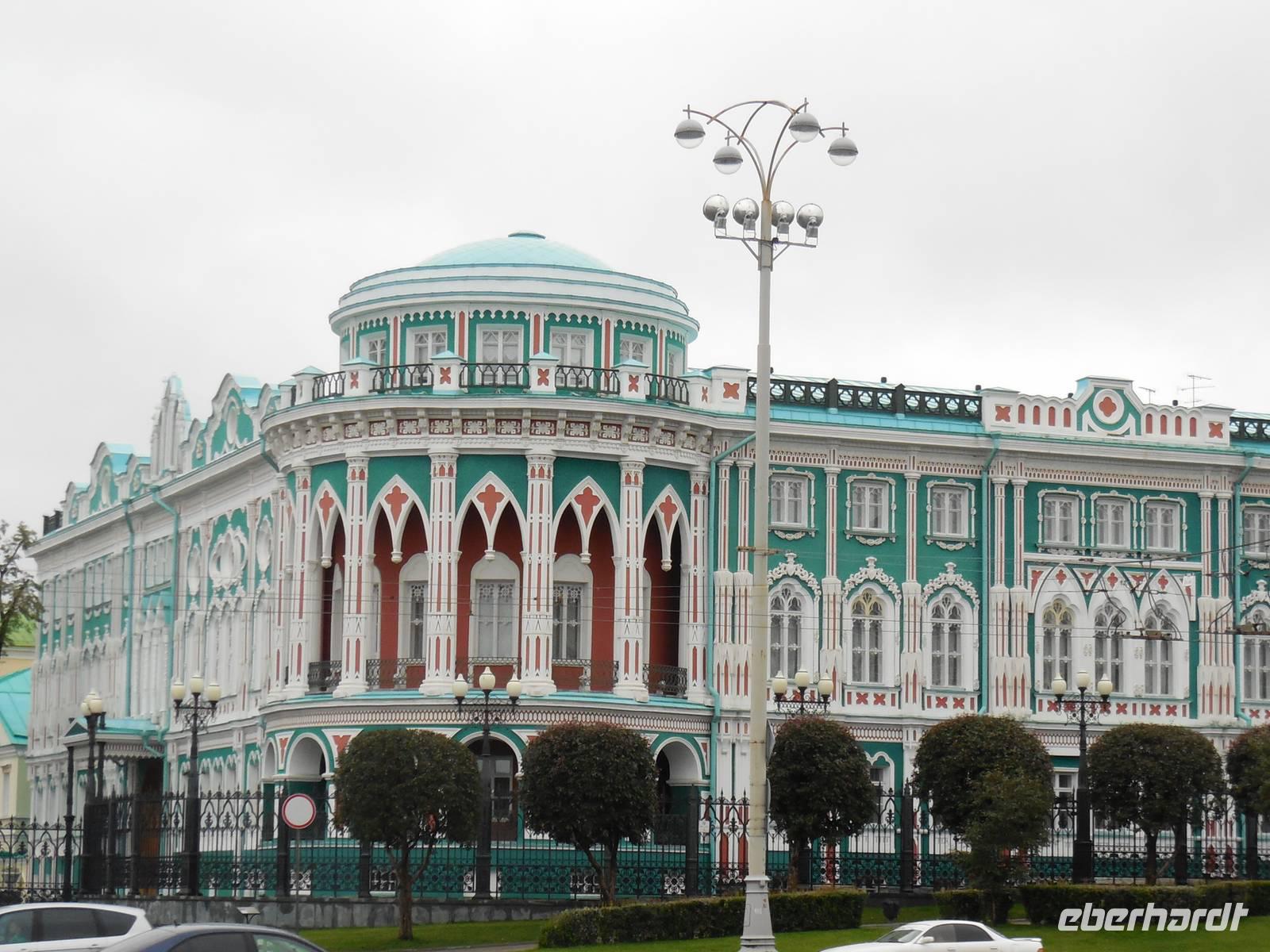 Ekaterinburg &ndash; &copy; Galina Kraslavskaya (Eberhardt TRAVEL)