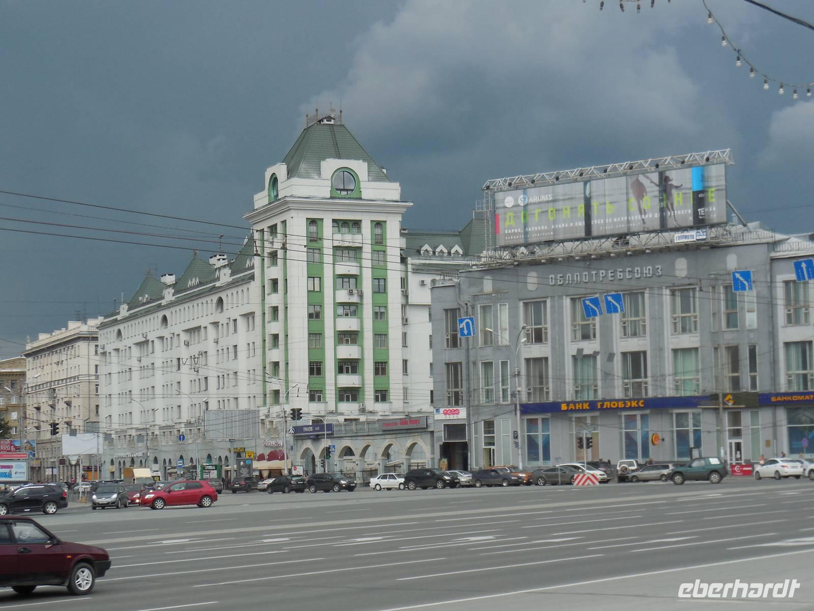 Nowosibirsk &ndash; &copy; Galina Kraslavskaya (Eberhardt TRAVEL)