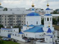 Kazan &ndash; &copy; Galina Kraslavskaya (Eberhardt TRAVEL)