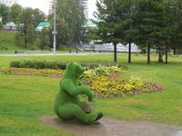 Ekaterinburg &ndash; &copy; Galina Kraslavskaya (Eberhardt TRAVEL)