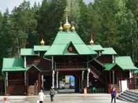 Ganina Jama &ndash; &copy; Galina Kraslavskaya (Eberhardt TRAVEL)
