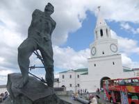 Kazan Kreml