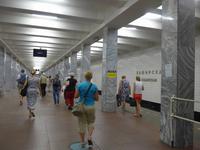 Russland, Moskau, Metrostation Kaschirskaja &ndash; &copy; Ria Heilmann (Eberhardt TRAVEL)