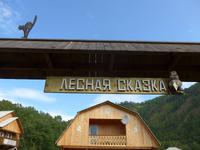 Russland, Baikalsee, Polovinnia, 
