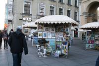 St. Petersburg &ndash; &copy; Annett Müller (Eberhardt TRAVEL)