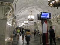 Metrostation &ndash; &copy; Christine Paulan (Eberhardt TRAVEL)