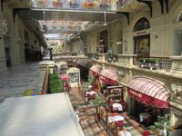 Passage im GUM
