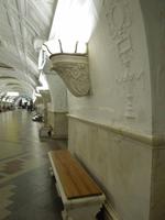 007 Station Belorusskaja &ndash; &copy; Stefanie Schneider (Eberhardt TRAVEL)