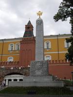019  Im Alexandergarten &ndash; &copy; Stefanie Schneider (Eberhardt TRAVEL)