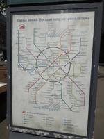 069 Metro-Plan &ndash; &copy; Stefanie Schneider (Eberhardt TRAVEL)