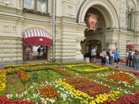 081 GUM &ndash; &copy; Stefanie Schneider (Eberhardt TRAVEL)