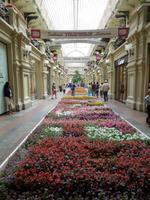 095 Im GUM &ndash; &copy; Stefanie Schneider (Eberhardt TRAVEL)