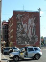 Soz. Kunst &ndash; &copy; Steffi Zimmermann (Eberhardt TRAVEL)