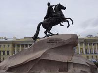 Denkmal 