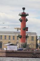 &copy; Alfia Döring (Eberhardt TRAVEL)