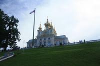 &copy; Alfia Döring (Eberhardt TRAVEL)