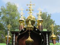 Ganina Jama &ndash; &copy; Jürgen Schmeißer (Eberhardt TRAVEL)