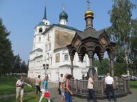 Irkutsk &ndash; &copy; Jürgen Schmeißer (Eberhardt TRAVEL)