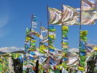 buddhistische Fahnen &ndash; &copy; Jürgen Schmeißer (Eberhardt TRAVEL)