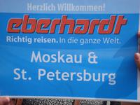 Anreise Moskau &ndash; &copy; Inge Bily (Eberhardt TRAVEL)