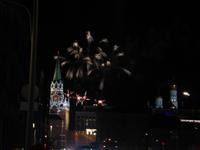 Moskau &ndash; &copy; Sabine Letzybyll (Eberhardt TRAVEL)