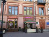 Moskau &ndash; &copy; Sabine Letzybyll (Eberhardt TRAVEL)