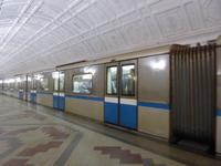 U-Bahn Moskau &ndash; &copy; Sabine Letzybyll (Eberhardt TRAVEL)