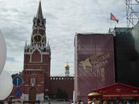 Moskau &ndash; &copy; Sabine Letzybyll (Eberhardt TRAVEL)