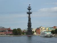 Moskau &ndash; &copy; Sabine Letzybyll (Eberhardt TRAVEL)