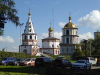 Irkutsk &ndash; &copy; Sabine Letzybyll (Eberhardt TRAVEL)