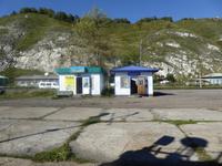 Port Baikal &ndash; &copy; Sabine Letzybyll (Eberhardt TRAVEL)